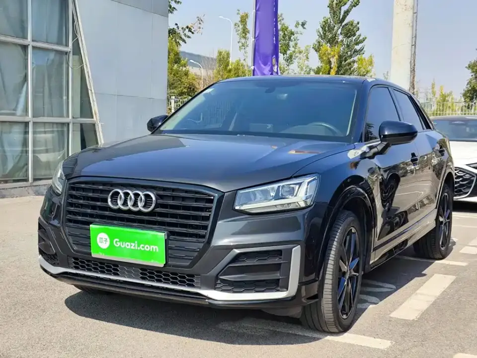 Audi Q2L 35 TFSI Launch Exclusive Edition China V 2019