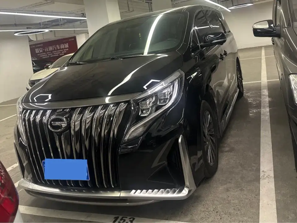 GAC Trumpchi M8 Leading Show Series 390T Luxury Edition 2021