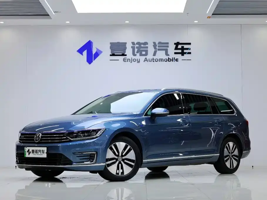 Volkswagen Variant New Energy GTE 2020