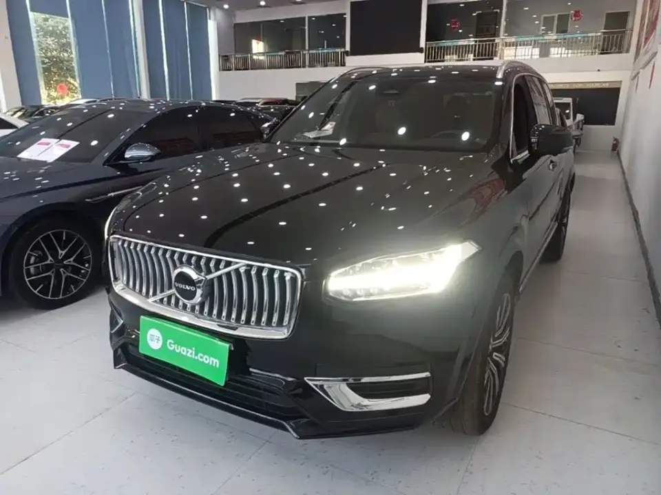Volvo XC90 B6 Smart Comfort Luxury Edition 7-Seater 2023