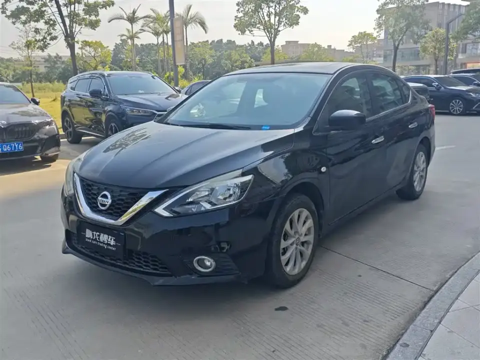 Nissan Sylphy Classic 1.6XL CVT Luxury Edition 2020