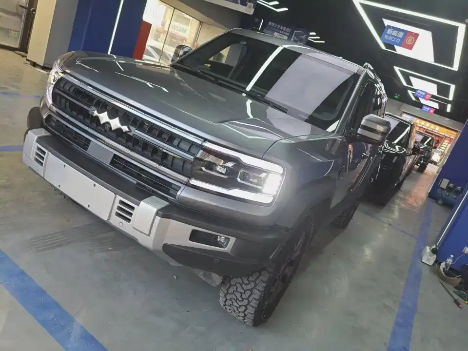 Fangchengbao Leopard 5 Yun Nian Flagship Edition 2024