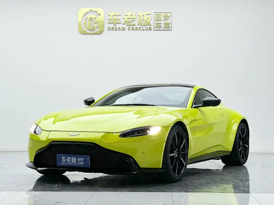 Aston Martin V8 Vantage 4.0T V8 Coupe 2020