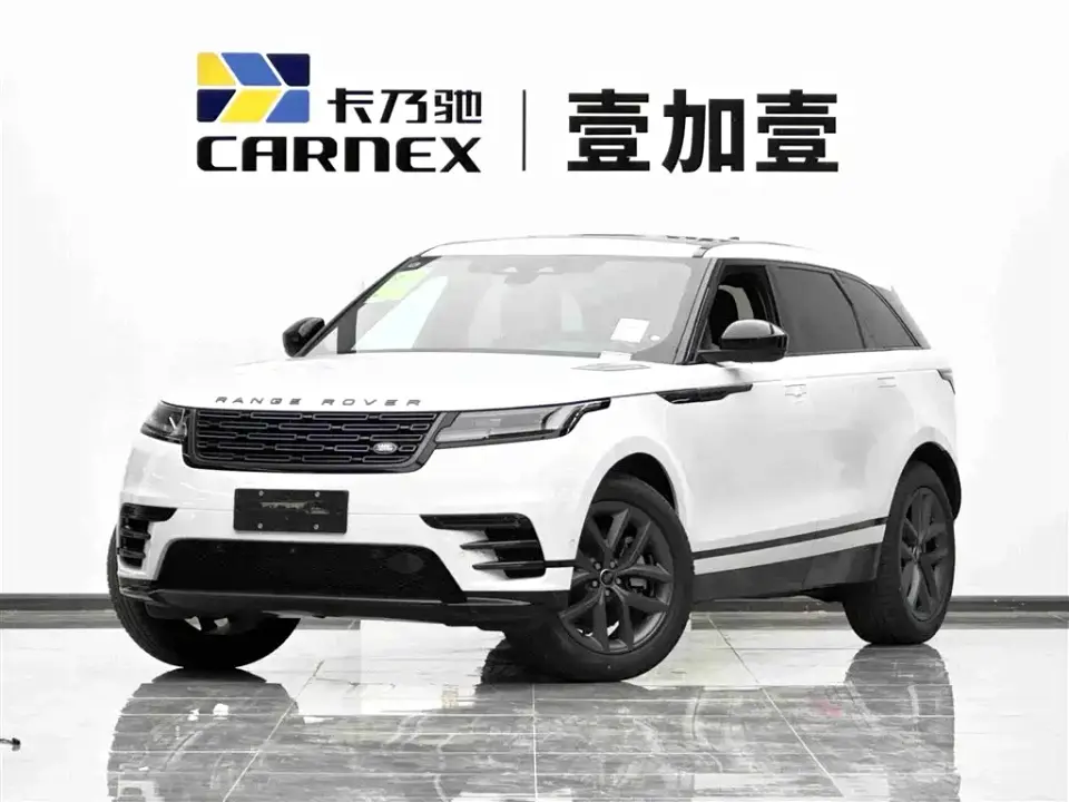 Land Rover Range Rover Velar Model 250PS Dynamic SE 2026
