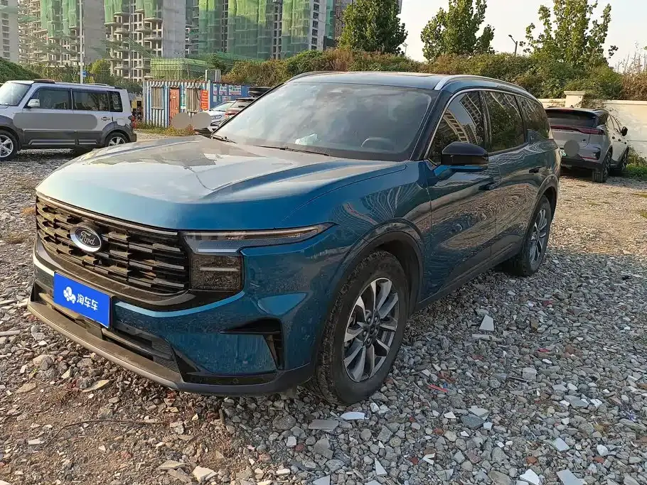 Ford Edge Edge L 2.0T EcoBoost FWD 7-Seater Luxury 2023