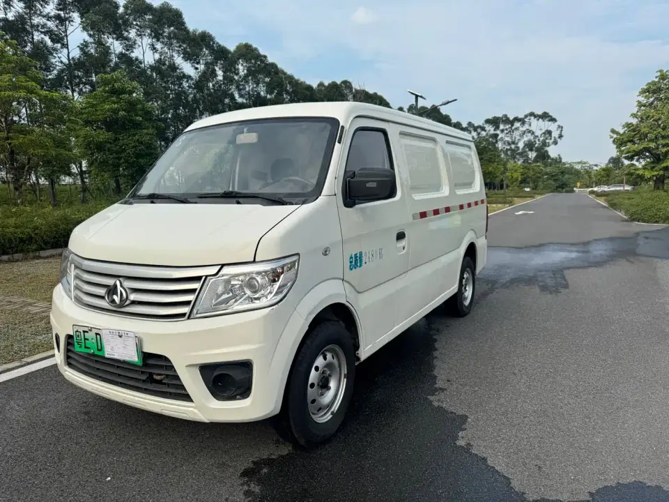 Changan Kaicheng Changan Star 9 EV Pure Electric Van 2-Seater 55kW 2021