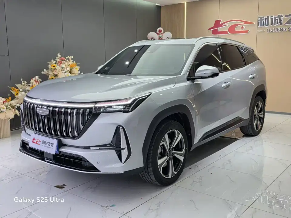 Geely Boyue L Model 4th Gen 1.5TD DCT Shanhe 2026