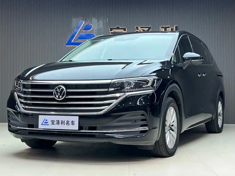 Volkswagen Viloran Facelift 330TSI Business Edition 2023