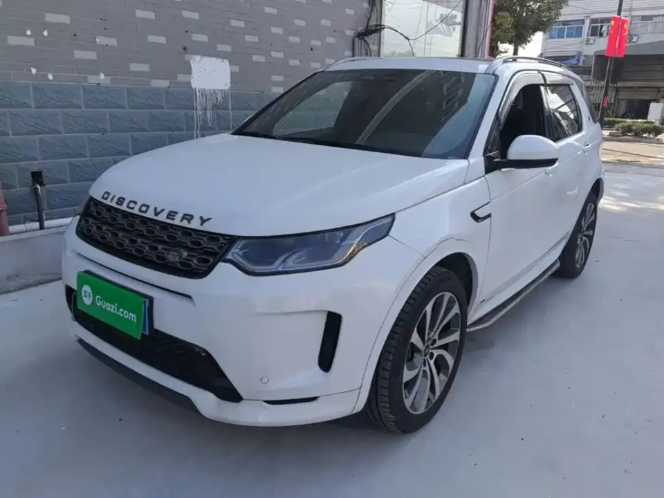 Land Rover Discovery Sport Model 249PS R-Dynamic S Performance Edition 5-Seater 2022