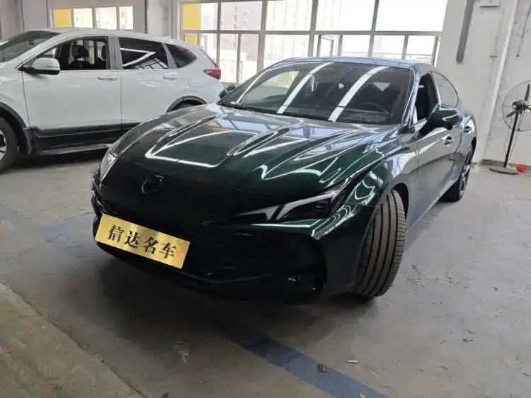 MG MG7 2.0T Trophy+ Super Smart Driving Edition 2025