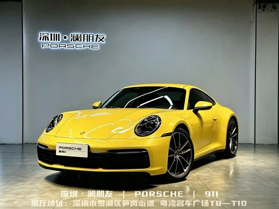 Porsche 911 Carrera 3.0T 2023