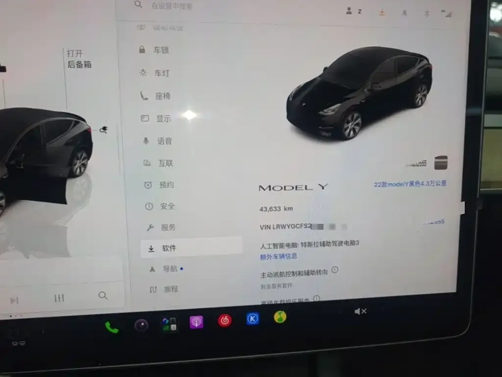 Tesla Model Y Rear-Wheel Drive Version 2022 — фото 12