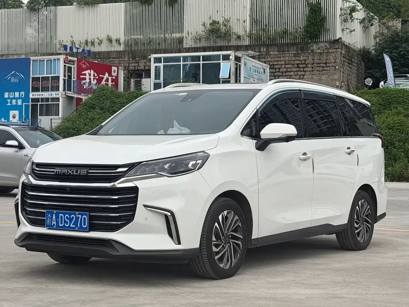 SAIC Maxus Maxus G50 1.5T Auto Luxury 2021 — фото 3