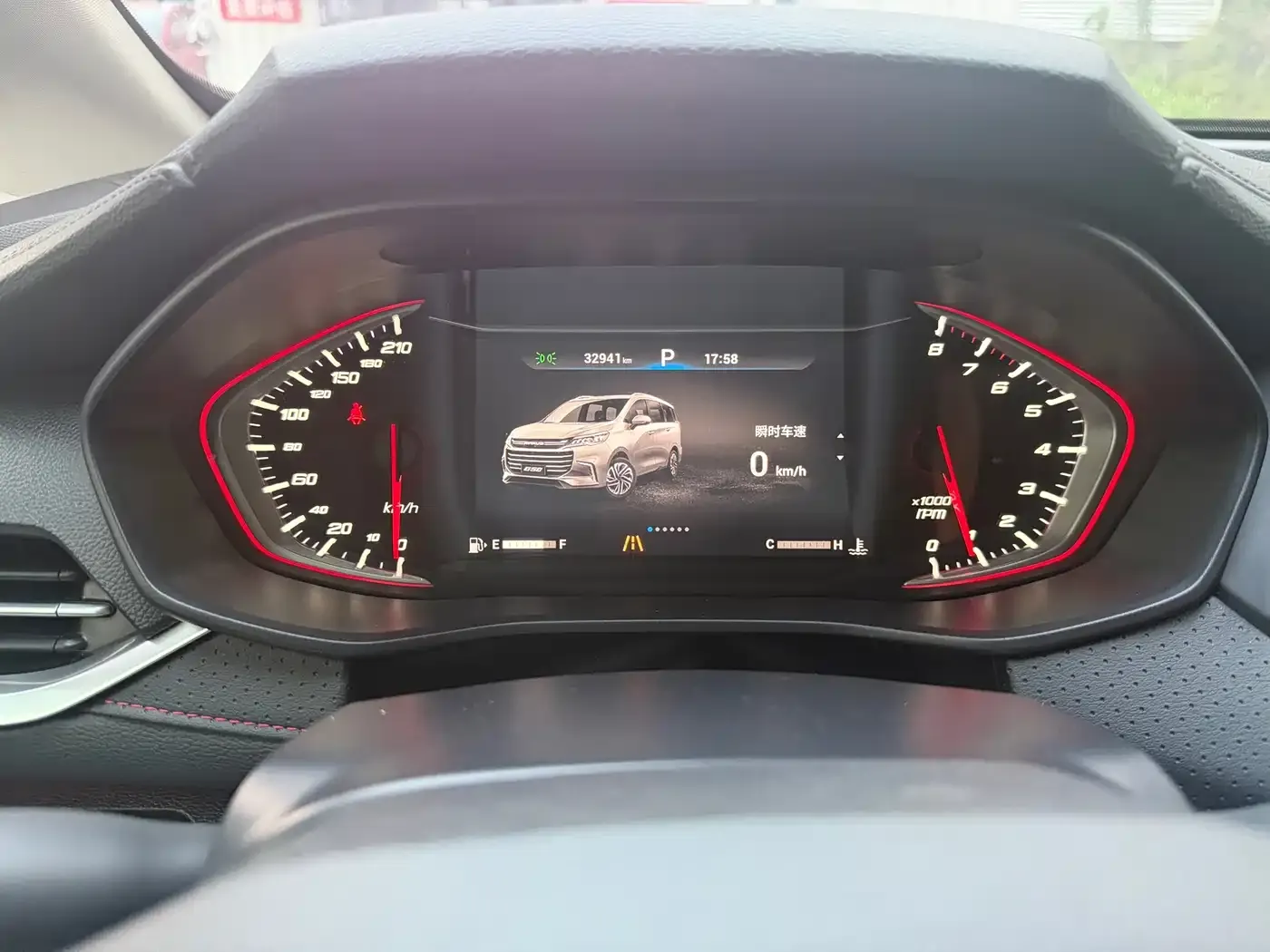SAIC Maxus Maxus G50 1.5T Auto Luxury 2021 — фото 16