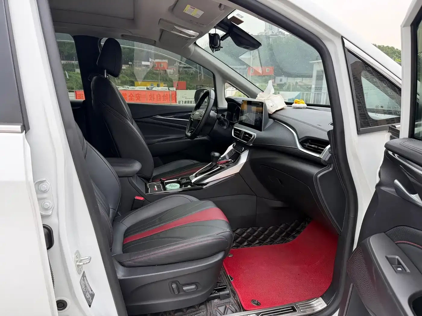 SAIC Maxus Maxus G50 1.5T Auto Luxury 2021 — фото 7