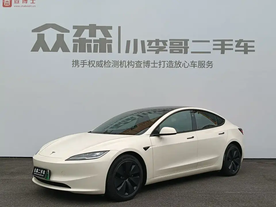 Tesla Model 3 Rear-Wheel Drive 2023