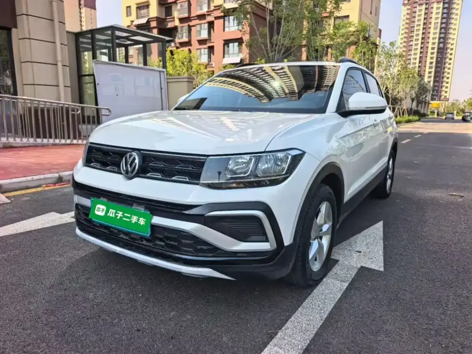 Volkswagen T-Cross 1.5L Automatic Trend Edition 2020