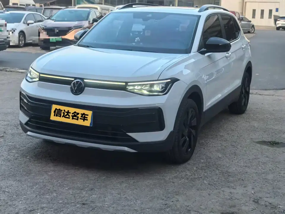 Volkswagen Tharu New Edge 1.5L Aspiration Edition 2025