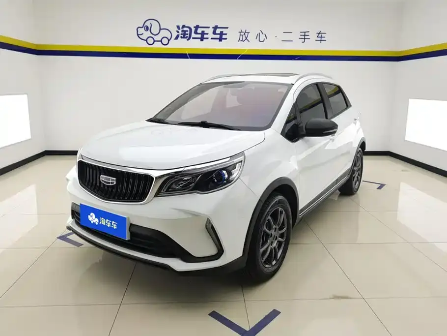 Geely Vision X3 PRO 1.5L CVT Premium 2022