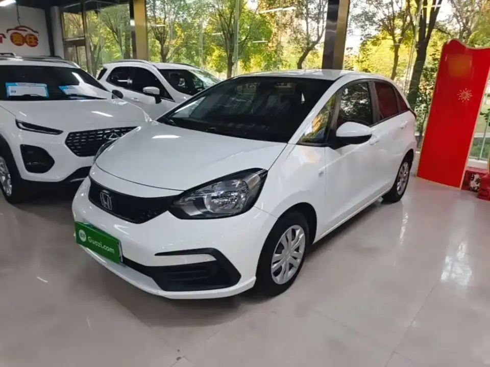 Honda Fit 1.5L CVT Trend Edition 2023