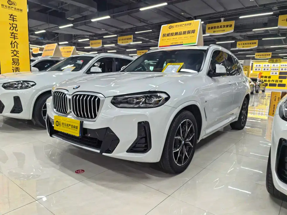 BMW X3 xDrive25i M Sport Package 2022