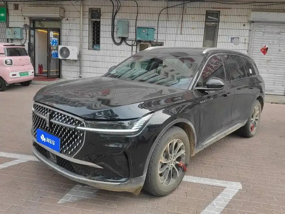 Lincoln Nautilus 2.0T AWD Zunxiang Edition 2025
