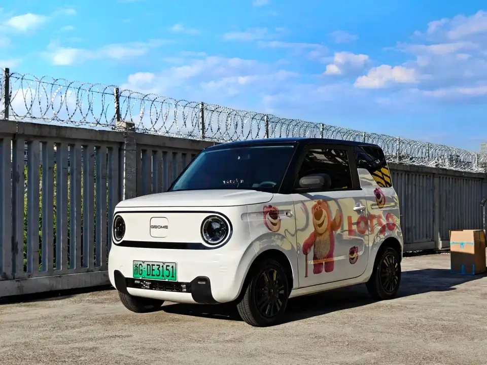 Geely Galaxy Panda Panda Mini 200km Endurance Bear 2023