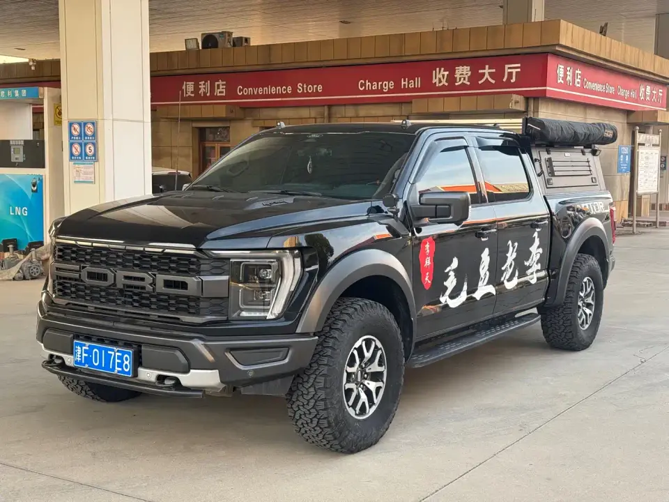 Ford F-150 Raptor 3.5T Raptor 2023