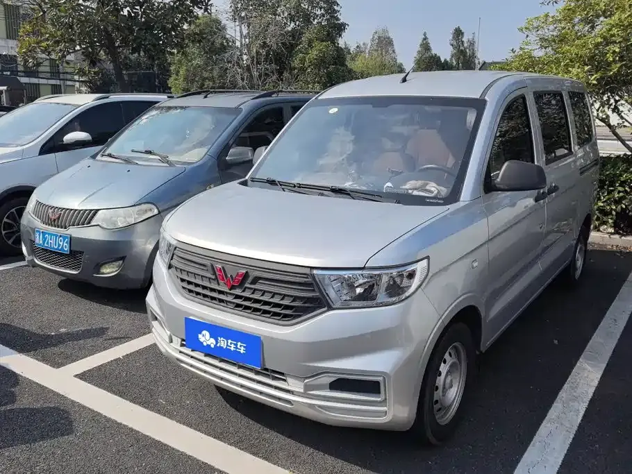 Wuling Motors Wuling Hongguang V 1.5L Dynamic Edition Windowless Van Hydraulic Power Steering LAR 2023