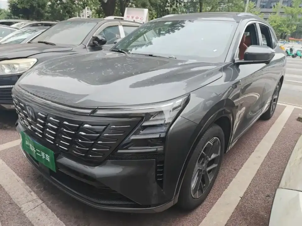 Changan CS75 PLUS 4th Gen 1.5T New Blue Whale Smart Premium 2024