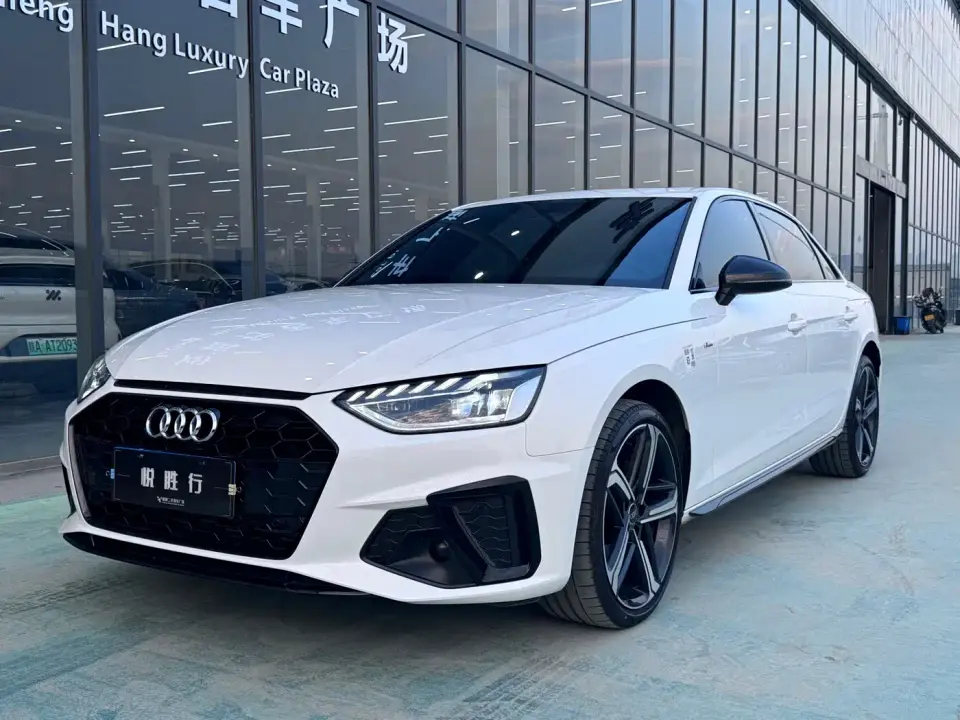 Audi A4L 40 TFSI Luxury Dynamic (Starry Night Edition) 2024