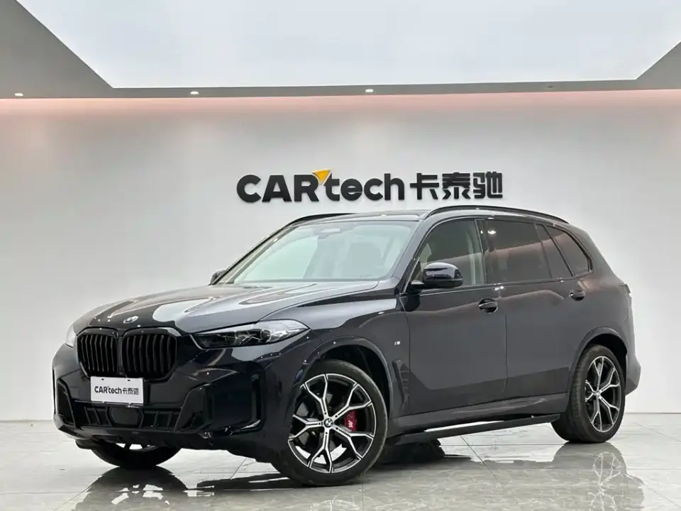 BMW X5 Facelift xDrive 30Li Exclusive M Sport Shadowline Package 2026