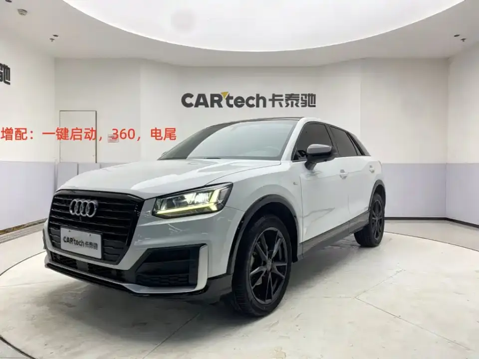 Audi Q2L 35 TFSI Progressive Dynamic Model 2020