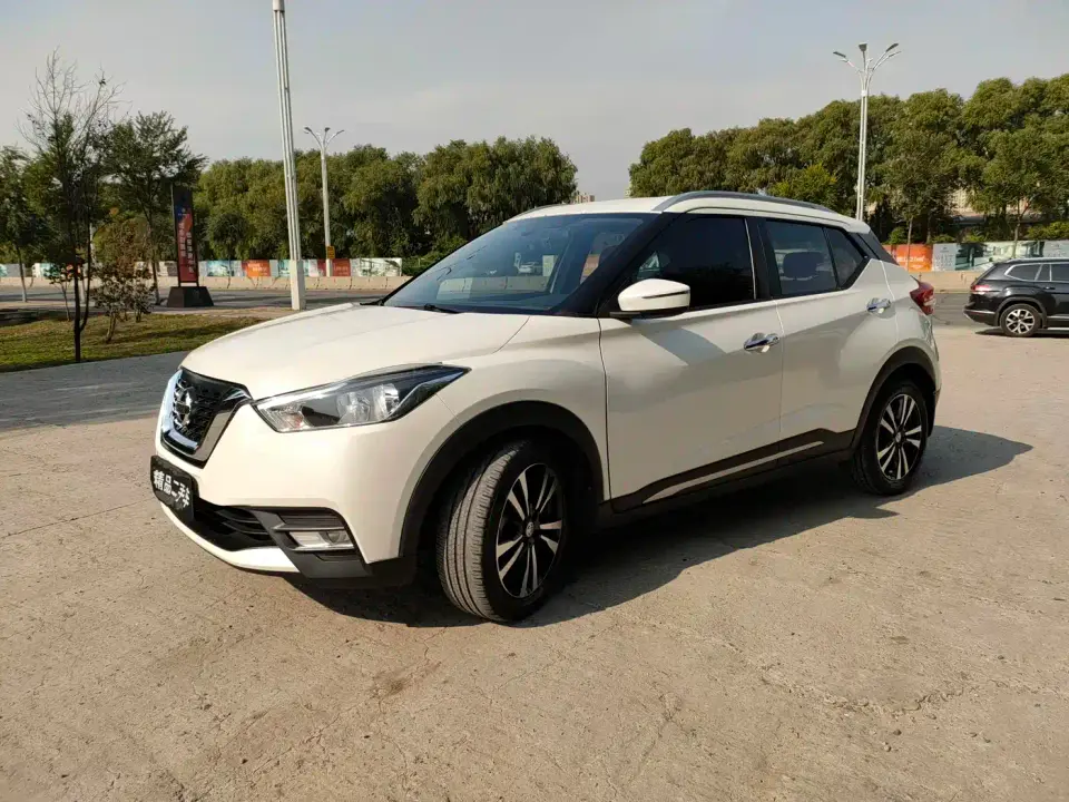 Nissan Kicks 1.5L CVT Smart Connect Luxury Edition 2019