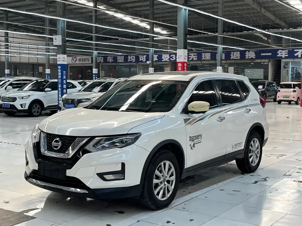 Nissan X-Trail 2.0L CVT 2WD XL Premium Smart Luxury 2021