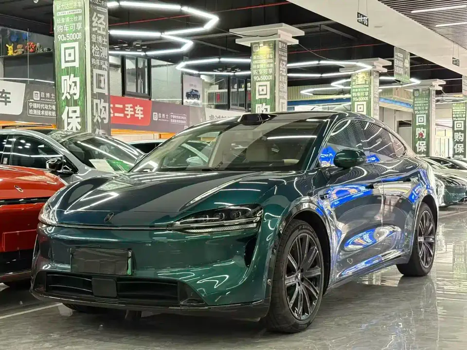 Zhijie Luxeed R7 Range Extender Max+ 2025