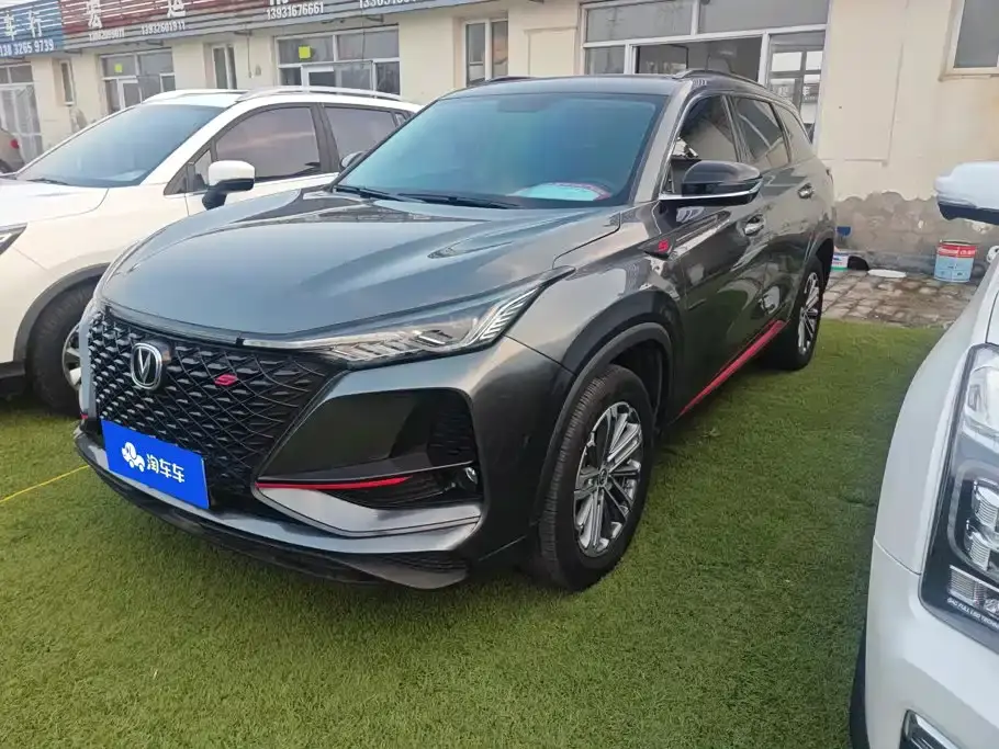 Changan CS75 PLUS Model 1.5T Automatic Luxury 2021