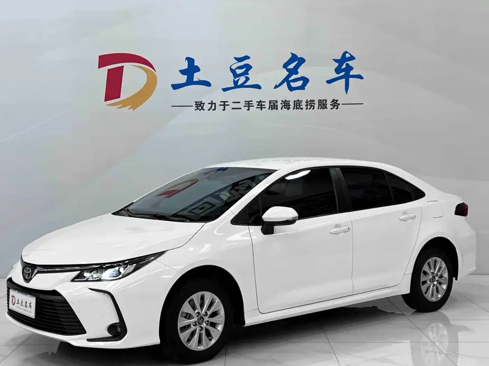 Toyota Corolla 1.2T Pioneer Edition 2023