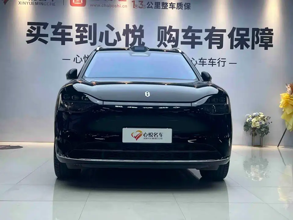 AITO Wenjie AITO M9 Model Extended Range Ultra Edition 52kWh 5-Seater 2024