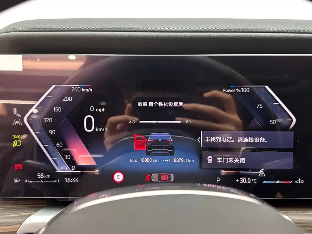 BMW 7 Series Model 740Li Leading M Sport Package 2025 — фото 14