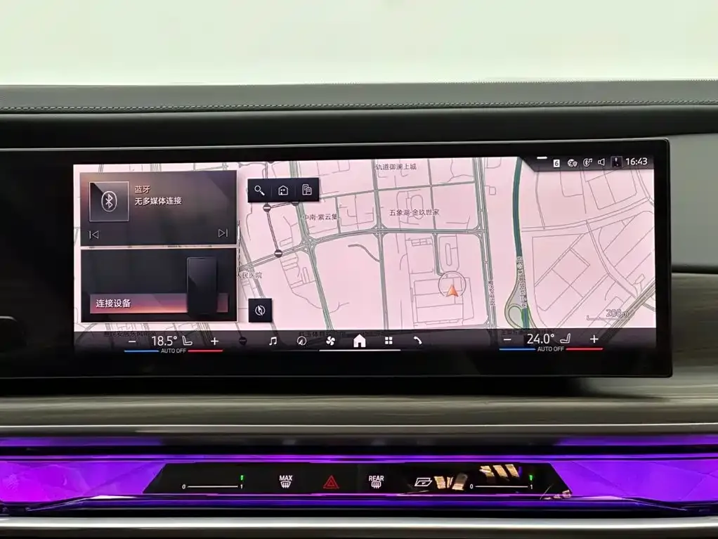 BMW 7 Series Model 740Li Leading M Sport Package 2025 — фото 13