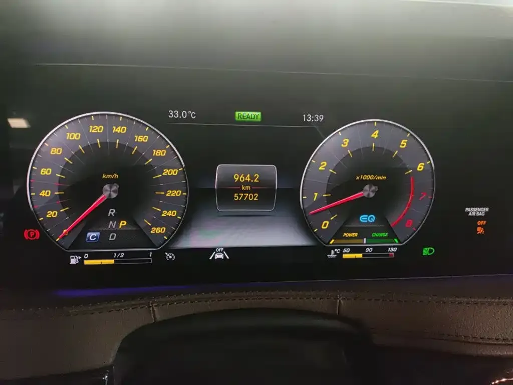 Mercedes-Benz S-Class S 350 L Business Edition Collector's Version 2020 — фото 2