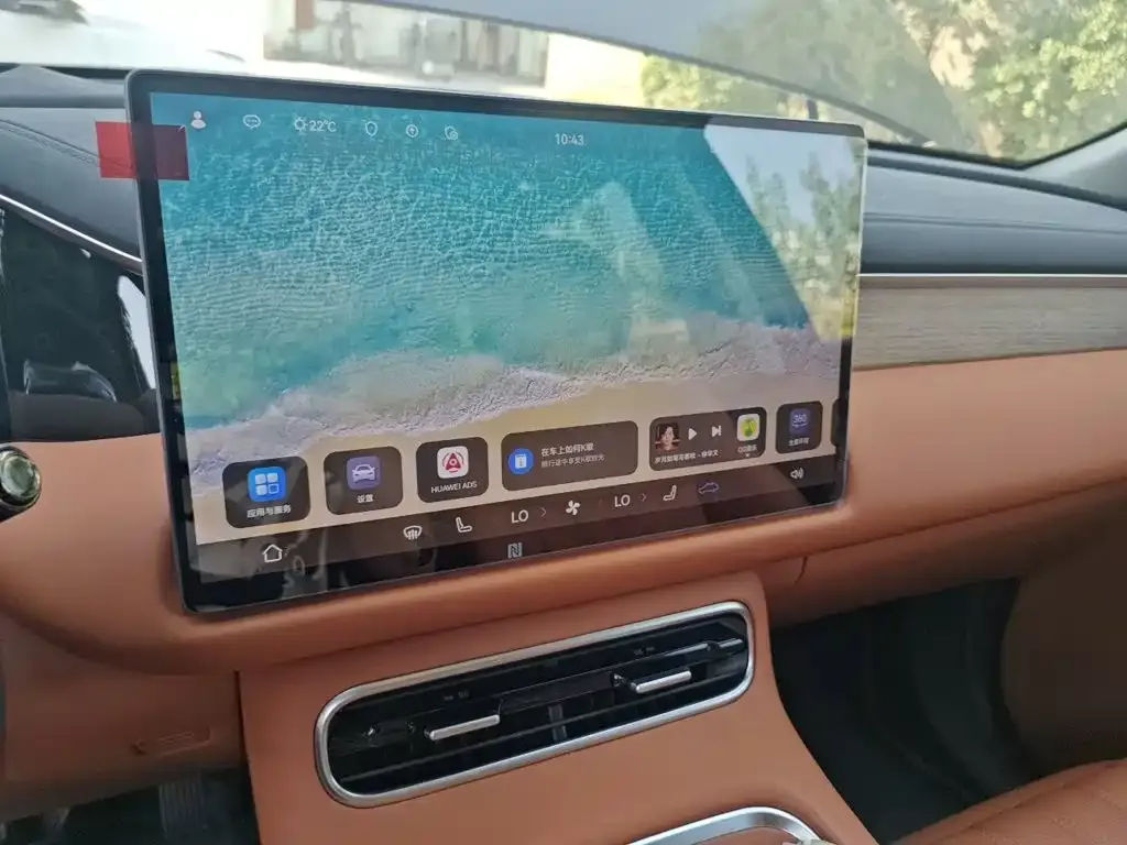 GAC Trumpchi Vision S9 1.5T Hybrid Premium 2026 — фото 9
