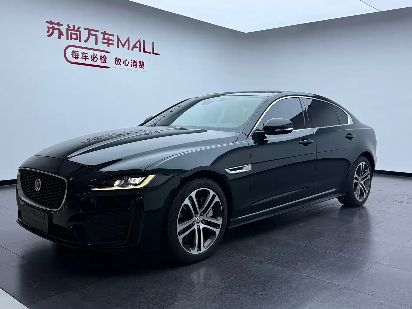 Jaguar XEL Model 2.0T 250PS R-DYNAMIC S Progressive Sport Edition 2024