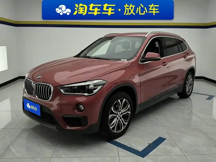 BMW X1 sDrive20Li Leading Model 2019