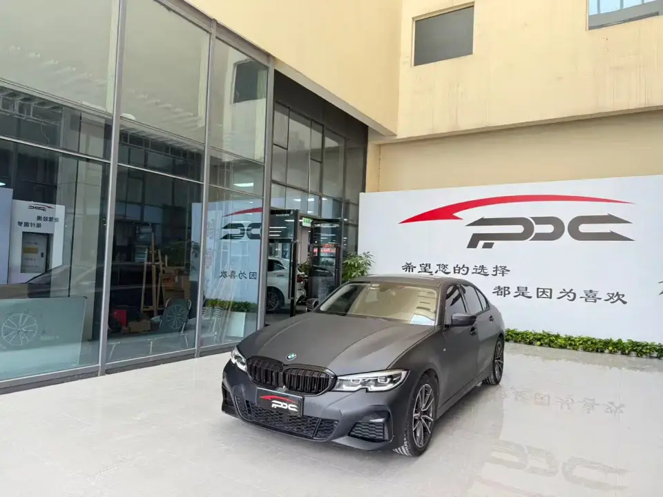 BMW 3 Series 320Li M Sport Package 2020
