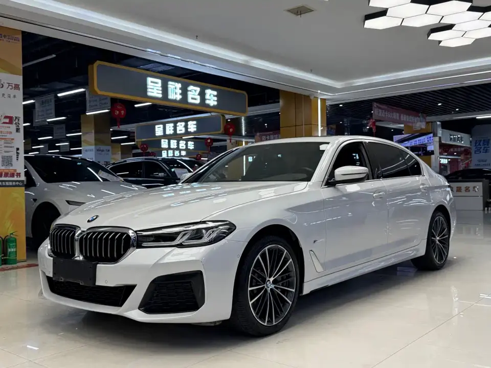 BMW 5 Series Facelift 530Li Leading M Sport Package 2020