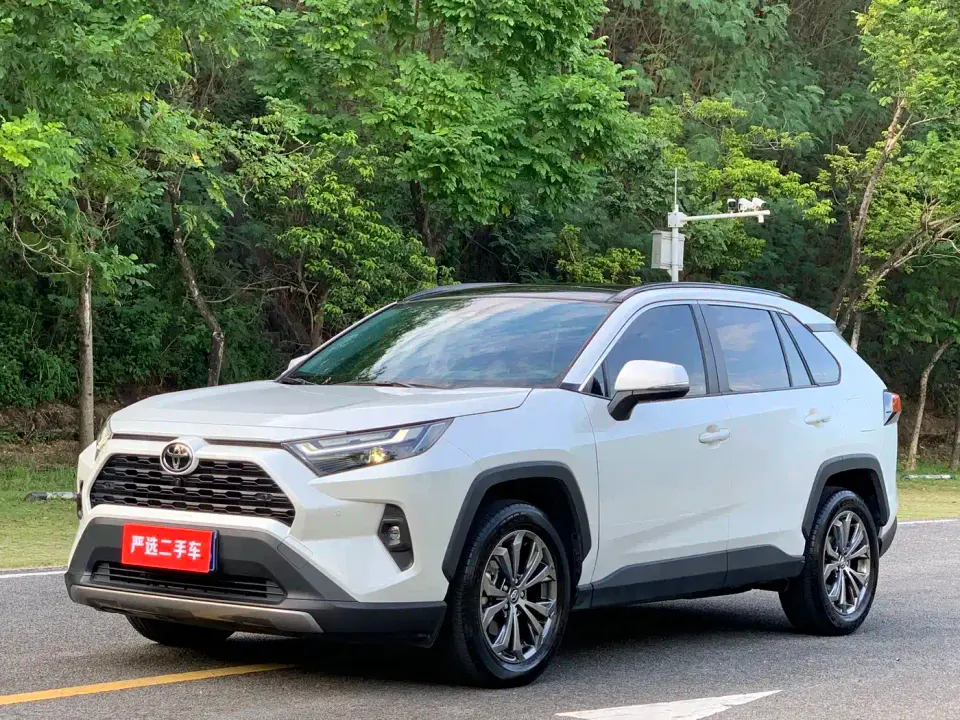 Toyota RAV4 Rongfang 2.0L CVT FWD Style Plus Edition 2023