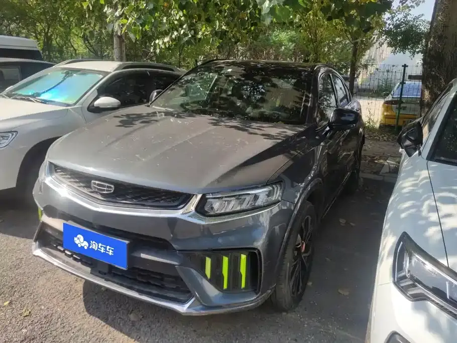 Geely Xingyue S 2.0TD DCT Two-Wheel Drive Lightning Edition 2022