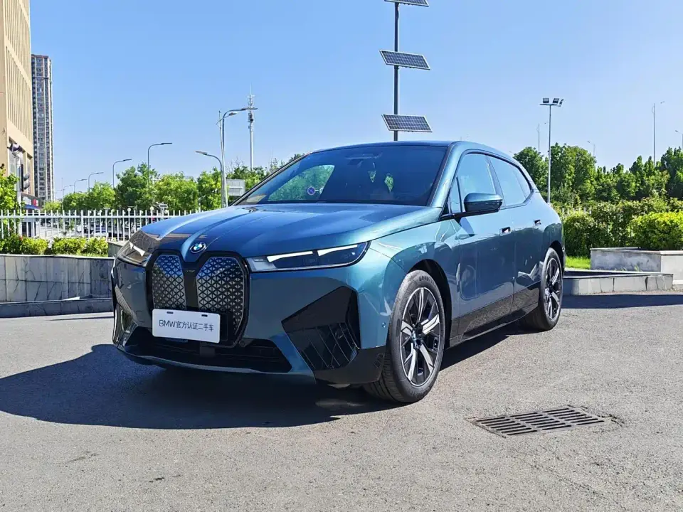 BMW iX xDrive40 2024